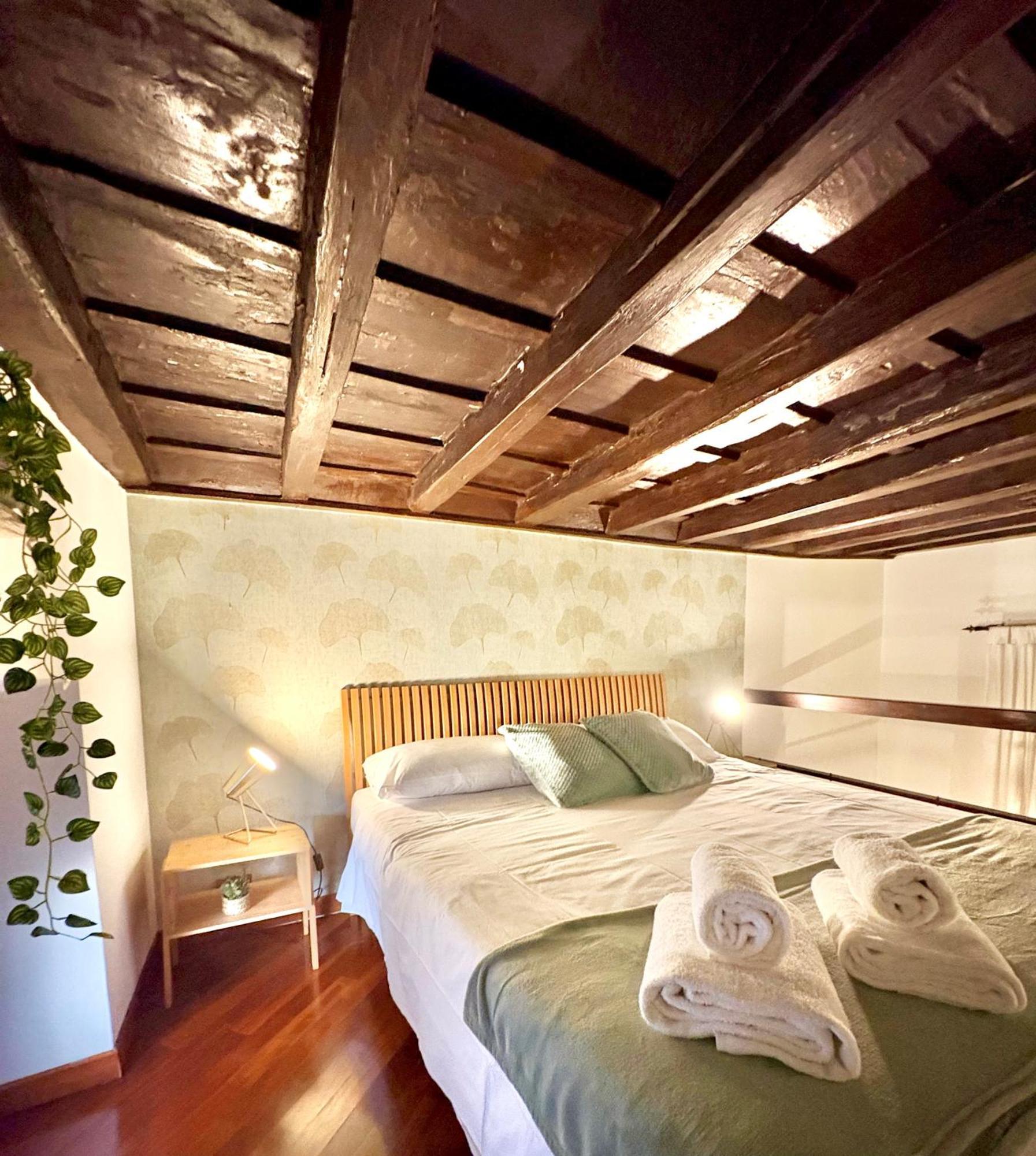 Trastevere Loft Garden Apartamento *